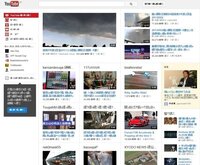 Youtubeで変な文字になって困ってます 久々に動画みようと思っ Yahoo 知恵袋