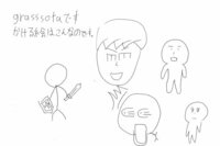 小６です最近漫画を描いていますしかしなかなか上手な絵が描けませんかんたん Yahoo 知恵袋