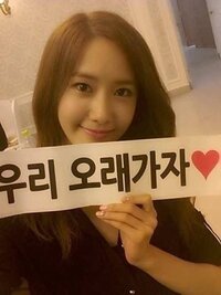 可愛いですねところで この韓国語なんて読むかどんな意味なのかわかる方いま Yahoo 知恵袋