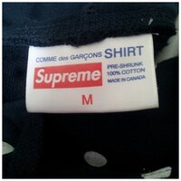 このsupremeとcommedesgarconsのパーカー偽者ですか？... - Yahoo!知恵袋