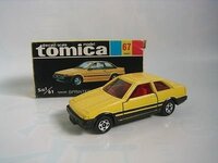 頭文字dzeroで速度を下げずに走るにはどうすればいいのでしょうか Yahoo 知恵袋