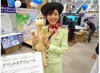 テレビ信州の原山紅花アナは好きですか 私は大好きです アナウンサー Yahoo 知恵袋