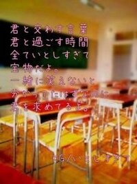 彼のどこが好きですか 私はわからないけど 大好きです 理由がないってこ Yahoo 知恵袋