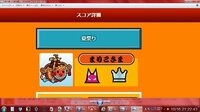 小学校のptaの夏祭りでゲームコーナーを企画するのですが楽しめるものを教えてく Yahoo 知恵袋