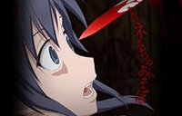 アニメのコープスパーティーを見てると 無性にもつ鍋と焼き肉 ホ Yahoo 知恵袋