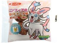 ポケモンパン 11月1日から新しく発売された ニンフィアの Yahoo 知恵袋