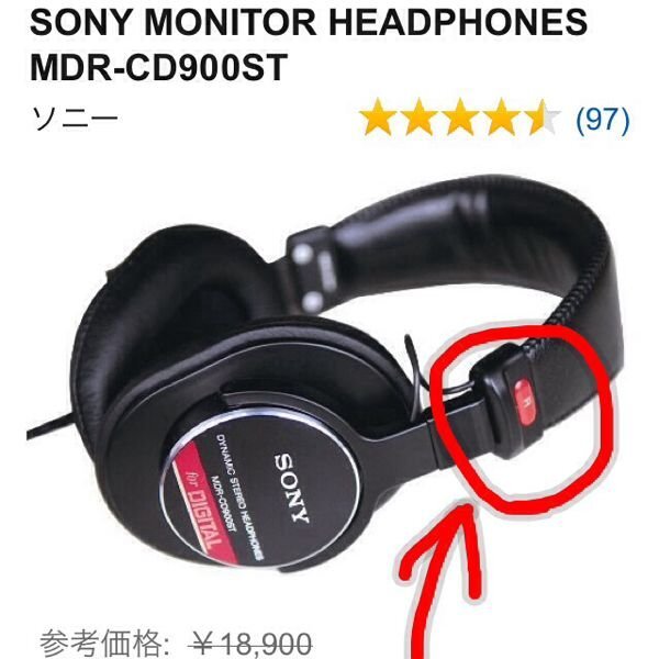 SONYのヘッドホンMDR-CD900STのLとRが書いてある - Yahoo!知恵袋