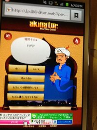 福利厚生倶楽部 リロクラブ に関する質問です 関西方面からディズニーリ Yahoo 知恵袋