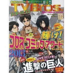 帰宅部活動記録 は 高評価されている出来のいいアニメなんです Yahoo 知恵袋