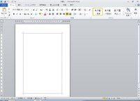 Word10で変な罫線が挿入される Word10を Yahoo 知恵袋