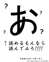 おすすめ顔文字をいっぱい教えてください W ゞ お Yahoo 知恵袋