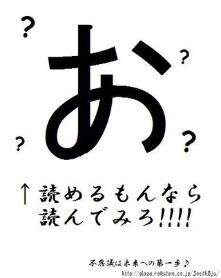 おすすめ顔文字をいっぱい教えてください W ゞ Yahoo 知恵袋