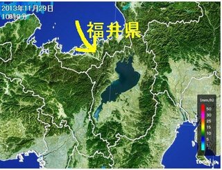 福井県は 何で滋賀県から海を奪ってしまったのですか 地図を見て下さ Yahoo 知恵袋