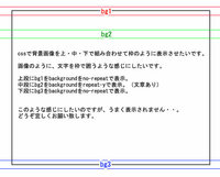 Discordの過去のチャットを新しく入った人に見せない設定っ Yahoo 知恵袋