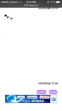 Decooリアルでこの方のリアルのようにフォントを変更するには Yahoo 知恵袋