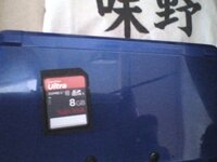 3dsを売るときにダウンロードしたやつ 売ります それでダ Yahoo 知恵袋