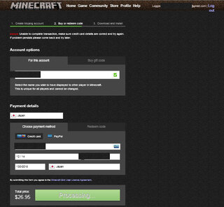 Minecraftをvプリカで購入しました ちゃんとvプ Yahoo 知恵袋
