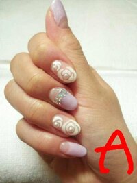 スマホで画像に落書きしたものを落書きだけ消すことは可能ですか 添付画像の Yahoo 知恵袋