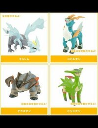 ポケットモンスターx Y で 存在が確認 されてる Yahoo 知恵袋