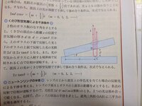 ポケモンホワイトのコバルオンは最初会った時に倒しちゃうと もう出てこないん Yahoo 知恵袋