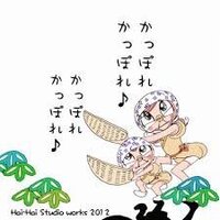 あまちゃでかっぽれ ってなに 甘茶でかっぽれ には諸説があり 一般的 Yahoo 知恵袋