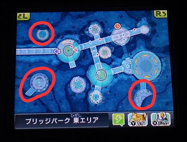 動作確認⭕️イナズマイレブンGO ギャラクシー スーパーノヴァ イナズマイレブンGOギャラクシービッグバン/スーパーノヴァで、惑星
