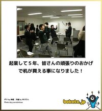 神さまの言うとおり の秋元いちかの 死に際で感じちゃう というのは リアルア Yahoo 知恵袋