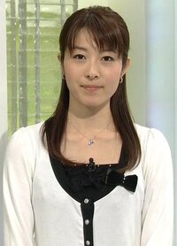 気象予報士の渕岡友美さん 好きだった人 いますか どんなところが好 Yahoo 知恵袋