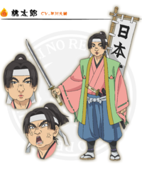 鬼灯の冷徹の一話は面白かったですか 桃太郎って弱いんですね 笑 原 Yahoo 知恵袋