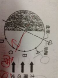 中学理科 刺激の問題で質問です 一人当たり何秒かかったか という問題 Yahoo 知恵袋