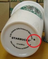 マグカップを洗わないで4年間放置してしまいカビが生えていました 水で軽く Yahoo 知恵袋