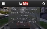 しょうじさんというyoutuberの動画班について質問です あのピンク Yahoo 知恵袋