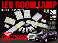最近の車で バックやポジション球をｌｅｄに変える事で 車自体に不具 Yahoo 知恵袋