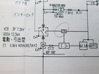 Skyrimｃｔｄ祭り 前回も似たような質問をさせていただきま Yahoo 知恵袋