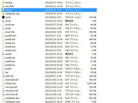 動画編集ソフトａｖｉｕｔｌのスクリプトの追加についてこまっています さ Yahoo 知恵袋
