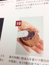 赤ちゃんが車で眠って10分ごろコンビニに用があったとき起こしますか 寝かせて Yahoo 知恵袋