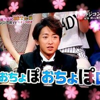 嵐の曲で Lotus や Breathless のようにサビにパンチがあ Yahoo 知恵袋