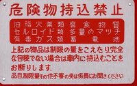 ディズニーっぽい字体がワードで書きたいんですがソフトがあったら教えてく Yahoo 知恵袋