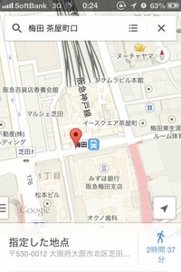 梅田茶屋町口改札西宮北口から阪急梅田の茶屋町口改札に行きたいのですが Yahoo 知恵袋