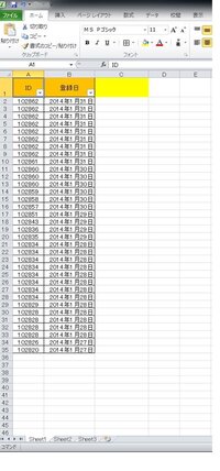 エクセルでフィルターをかけてから特定列の重複なしのデータ個数を Yahoo 知恵袋