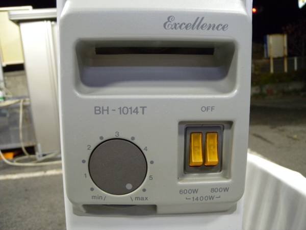 三ツ星貿易のオイルヒーター（BH1014）を頂きました。表面に
