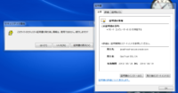 画像閲覧ソフトleeyesについて教えてください Win Yahoo 知恵袋
