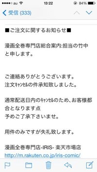 ⚠️取置き品！！！(他の方の購入はキャンセルさせていただきます)