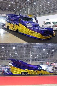 バニングカーって今でも車検通るんですか この前100系ハイエースワ Yahoo 知恵袋