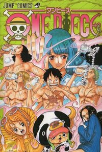 ネットで見つけたんですけど これは 二次創作じゃなくて 公式のものでしょ Yahoo 知恵袋