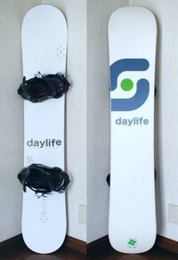スノーボードの板の重さについて質問です 最近 思うように滑れ Yahoo 知恵袋
