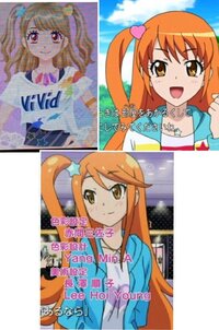 アイカツ の Dsのゲームのキャラについて質問です 小学生のいとこが こ Yahoo 知恵袋