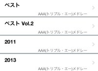 Livedamのaaaメドレーのそれぞれの曲目わかる方いたら教えてくださ Yahoo 知恵袋