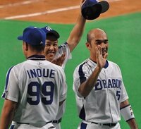 ハゲに質問 中日の和田さんを尊敬していますか ハゲの方達 Yahoo 知恵袋