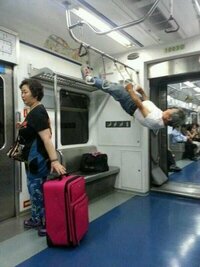 電車内で だんだんこちらに寄ってくる人の対応は 電車内 Yahoo 知恵袋